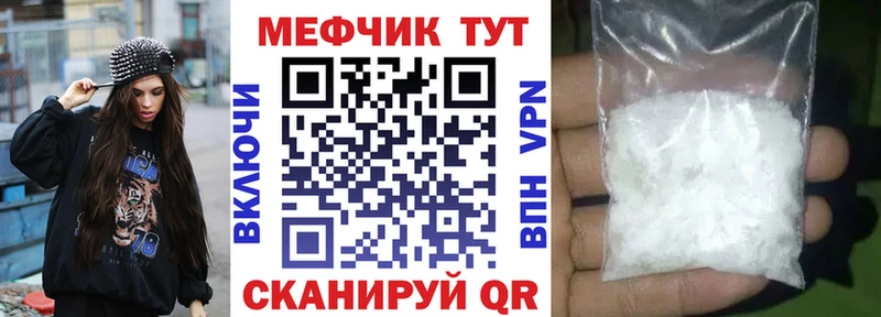 Купить наркотики цена Биробиджан Героин Alpha PVP ГАШИШ Конопля