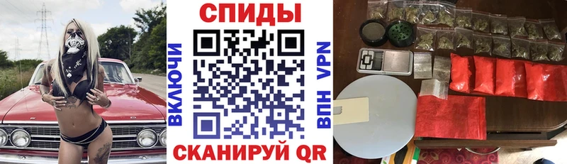 купить   Биробиджан  Амфетамин 98% 