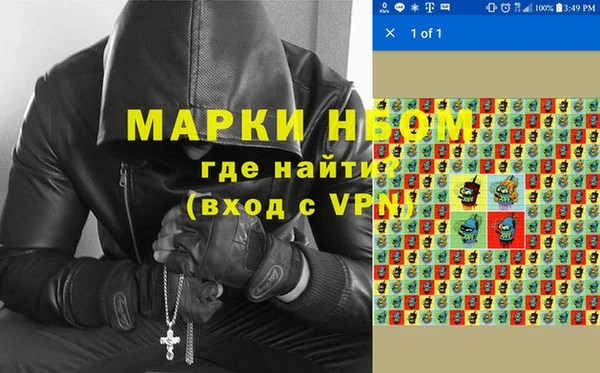apvp Алексеевка