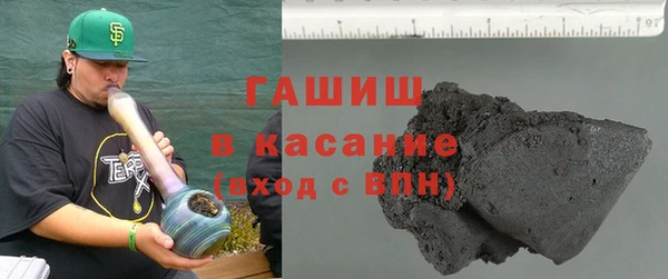 MDMA Касимов