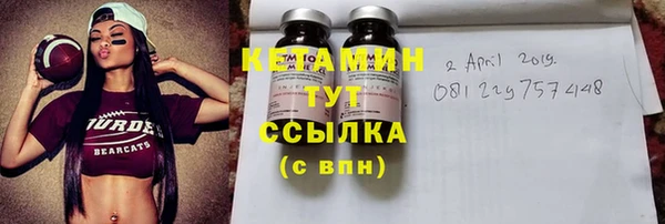 mdma Ельня