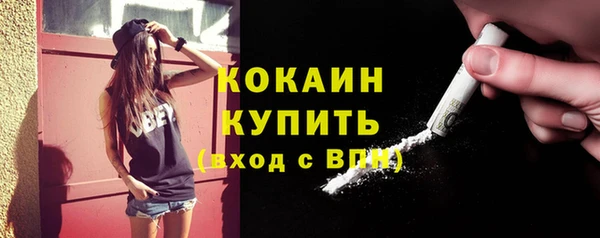 а пвп мука Карталы