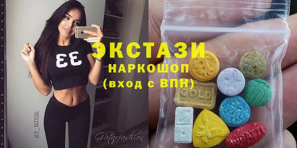 стафф Алексин