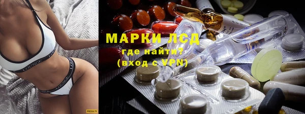 MDMA Касимов