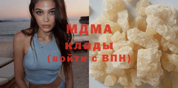 apvp Алексеевка
