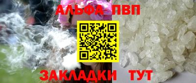 кокаин колумбия Пугачёв