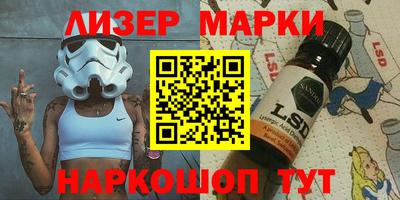 прущая мука Пушкино