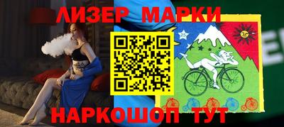 кокаин колумбия Пугачёв
