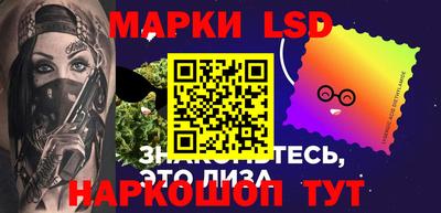 прущая мука Пушкино