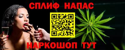 кокаин колумбия Пугачёв