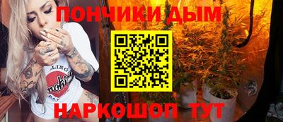 прущие крисы Пыть-Ях