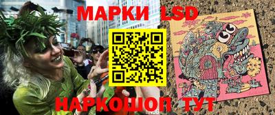 прущие крисы Пыть-Ях