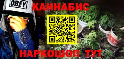 прущая мука Пушкино