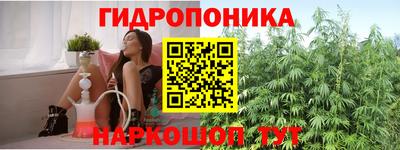 прущая мука Пушкино