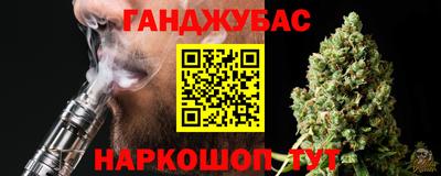 кокаин колумбия Пугачёв