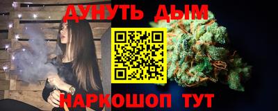 кокаин колумбия Пугачёв
