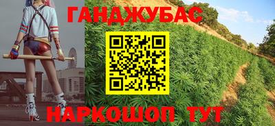 прущие крисы Пыть-Ях