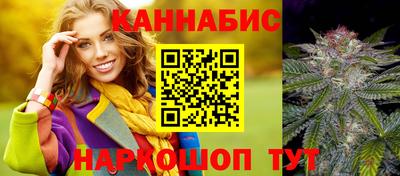 прущие крисы Пыть-Ях