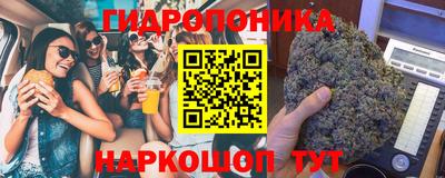прущая мука Пушкино