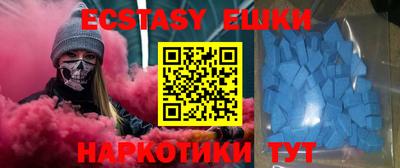кокаин колумбия Пугачёв