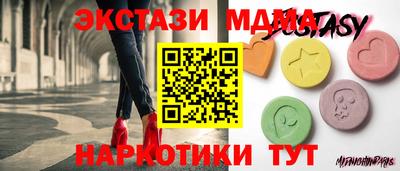 прущая мука Пушкино