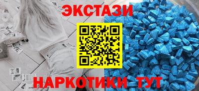 прущие крисы Пыть-Ях