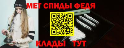 прущие крисы Пыть-Ях