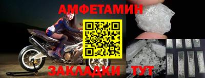 кокаин колумбия Пугачёв