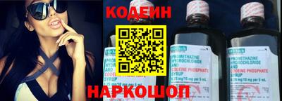 кокаин колумбия Пугачёв