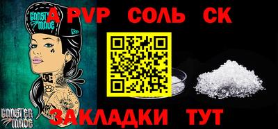 кокаин колумбия Пугачёв