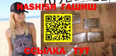 прущая мука Пушкино