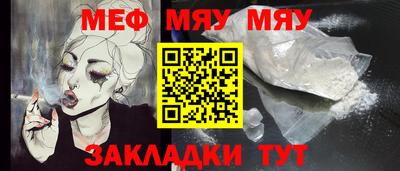 кокаин колумбия Пугачёв