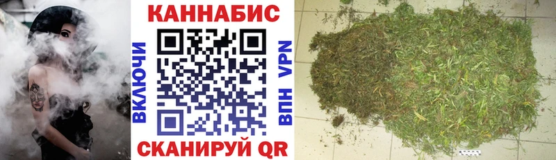 МАРИХУАНА THC 21% OMG ССЫЛКА Биробиджан